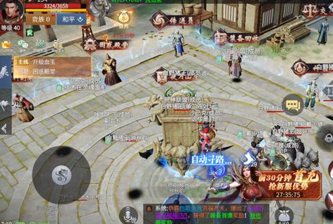 �����Ҫ�������׃����˽��ˢ���ܕ���