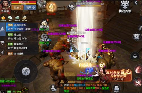 �W��(sh��)��Ƭ�����������ʲô���E��