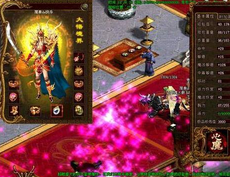 ������ֱ����λ���g�����|�����Ƿ���m