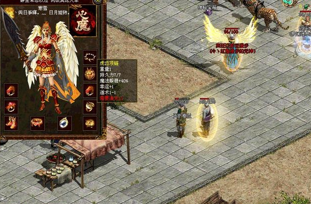 Ӣ�������r(sh��)��(hu��)������Ʒ