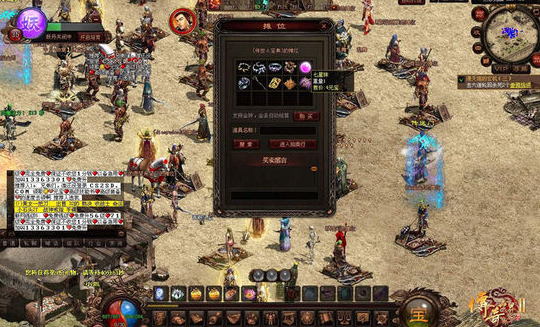 ���ִ�Ĺ��ﵽ���ж�������