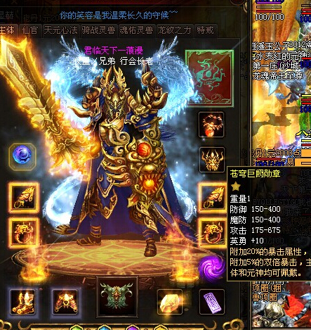 ��׃sf���湥�������м�����