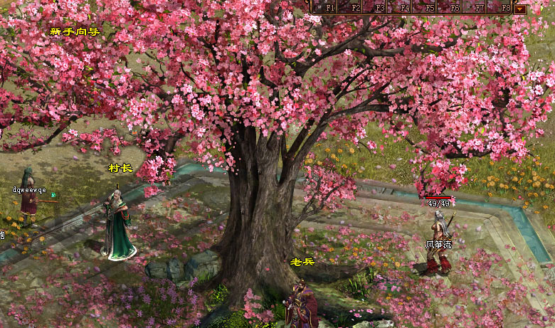 ��׃sf�����Α����õ����ŵĵط�