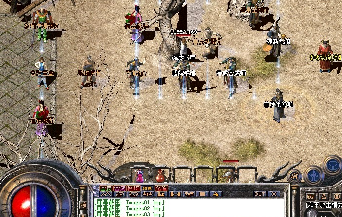 ���һ����̽���Α��е����ܰ���