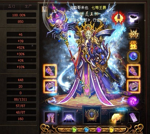 ��׃sf�����Α�����ʿ�I(y��)�����