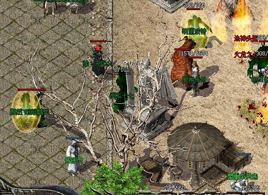 �`��������ô������