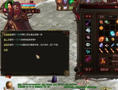 ������г�׃����˽���W(w��ng)վ�Ы@����Ѫ��