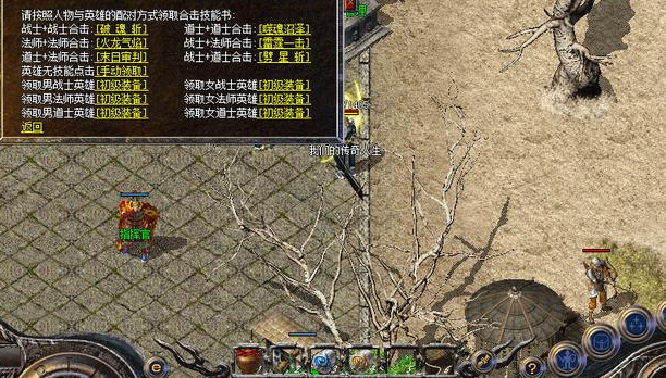 ���Ӳ����p��ȡ�ù�ɳ������