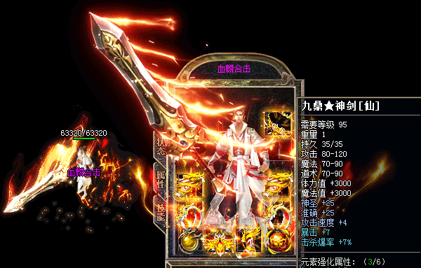 δ֪������Ĺ���Ҫ��ô����